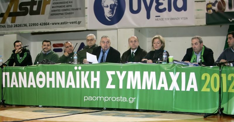 «Ισχυρός Παναθηναϊκός στη Λεωφόρο» (photos)