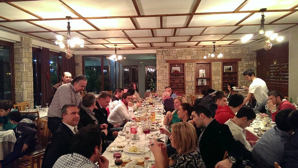 Τρίκαλα: Το εορταστικό δείπνο (photos)