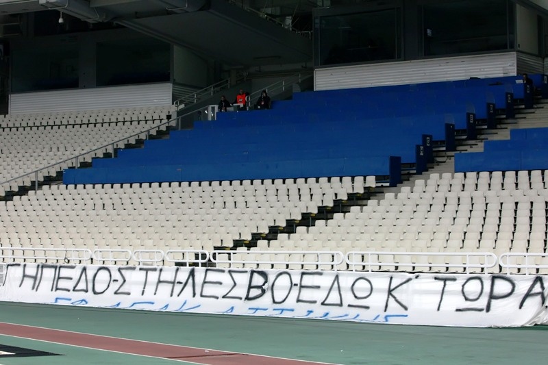 ΑΕΛ Καλλονής: Ενας γύρος… εκτός έδρας (photos+videos)