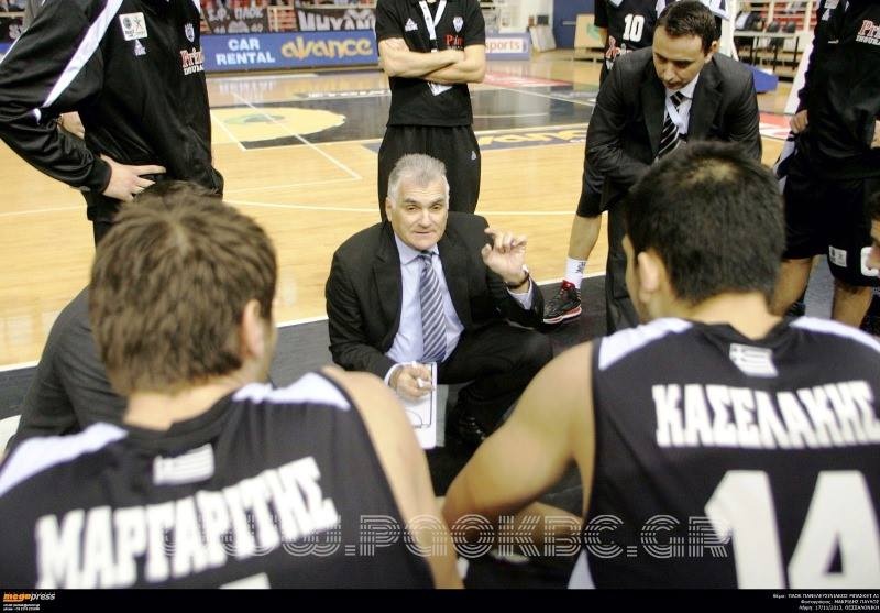 Άρης: Από... κοντά (photos)