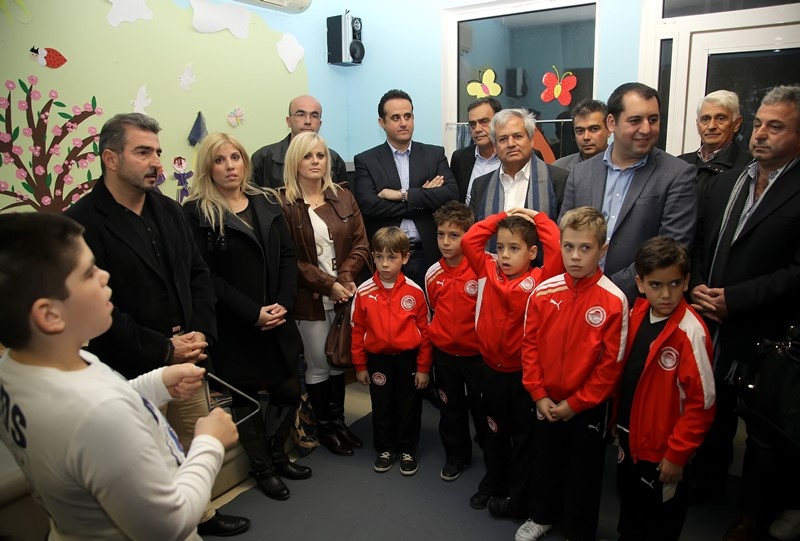 Ολυμπιακός: Δίπλα στο ΚΔΑΠ ΜΕΑ Γαζίου η ΠΑΕ (photos)