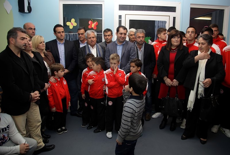 Ολυμπιακός: Δίπλα στο ΚΔΑΠ ΜΕΑ Γαζίου η ΠΑΕ (photos)