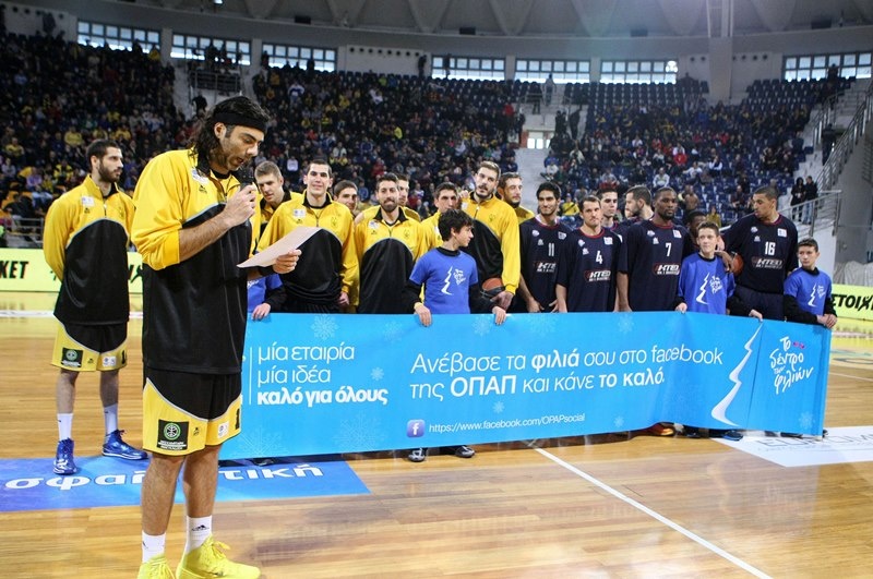 Basket League ΟΠΑΠ: Το «Δέντρο των φιλιών» στα παρκέ (photos)