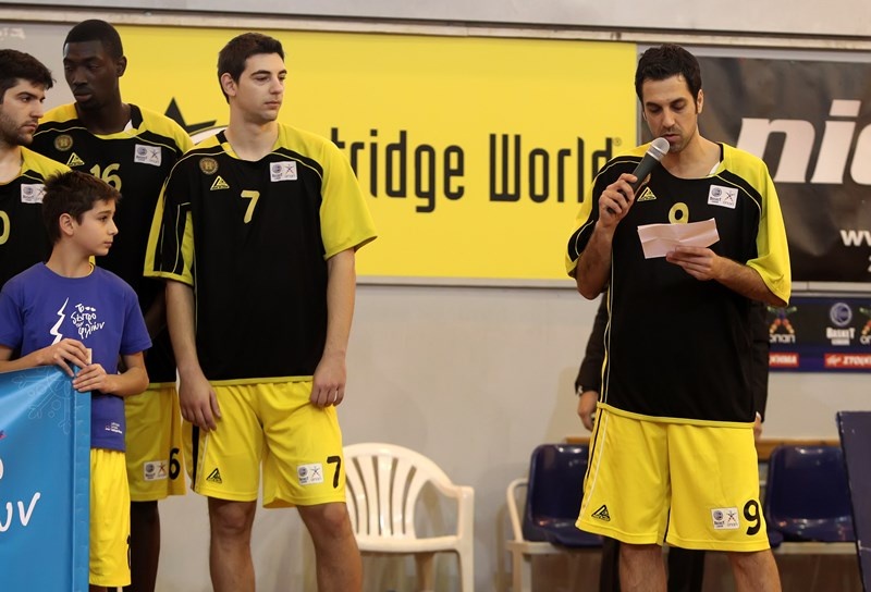 Basket League ΟΠΑΠ: Το «Δέντρο των φιλιών» σε Δράμα, Ιλίσια (photos)
