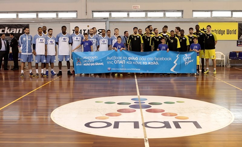 Basket League ΟΠΑΠ: Το «Δέντρο των φιλιών» σε Δράμα, Ιλίσια (photos)