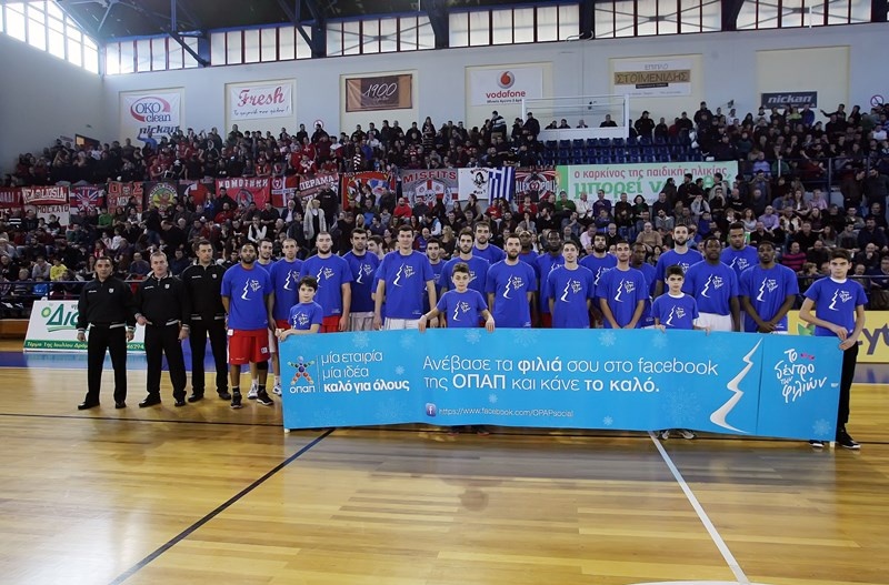 Basket League ΟΠΑΠ: Το «Δέντρο των φιλιών» σε Δράμα, Ιλίσια (photos)