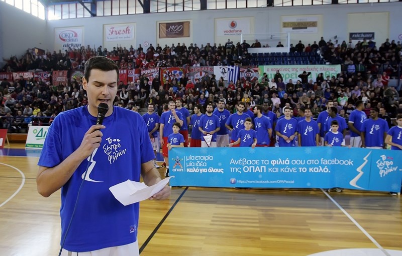 Basket League ΟΠΑΠ: Το «Δέντρο των φιλιών» σε Δράμα, Ιλίσια (photos)