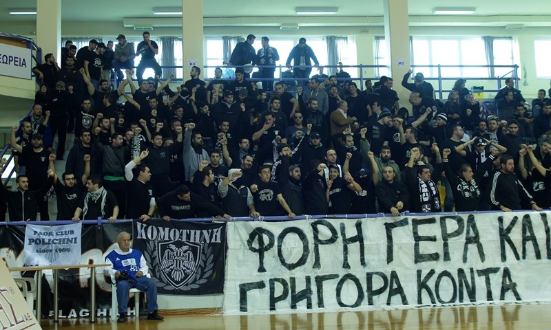 ΠΑΟΚ: Πέρασε από τη Χαλκίδα (photos)