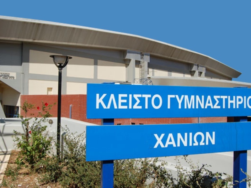 Στα Χανιά η γιορτή της Α1