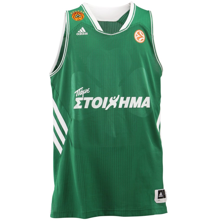 PAO SHOP: Η αυθεντική εμφάνιση μόνο με 51 ευρώ! (photo)