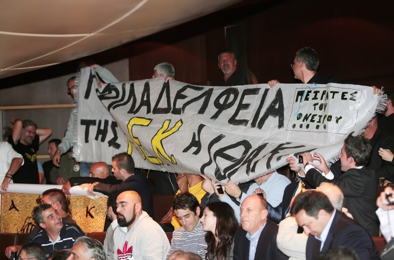 Ο εφιάλτης που έγινε όνειρο! (photos+videos)