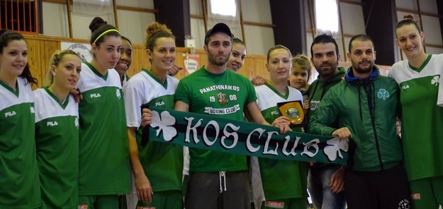 Παναθηναϊκός: «Ευχαριστώ» στους «πράσινους» της Κω (photo)