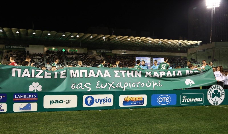 Στο δεύτερο ήταν Παναθηναϊκός, 1-0 τον Πλατανιά (photos+video)