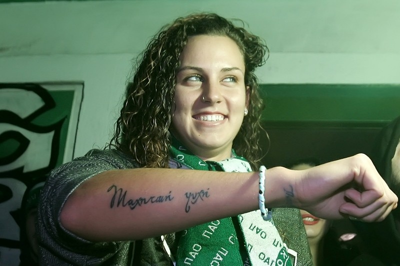 Παναθηναϊκός: Ήταν όλοι εκεί! (videos+photos)