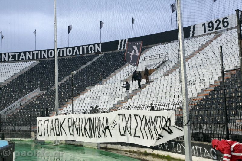 ΠΑΟΚ… παντός καιρού, 4-1 τη Βέροια (video+photos)
