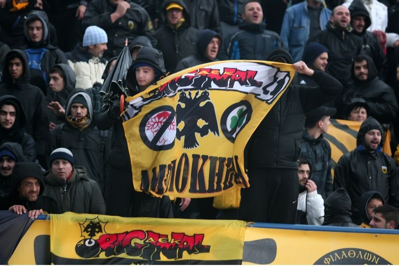 Πανναξιακός – ΑΕΚ: Στην κερκίδα ο Παυλής (photos)