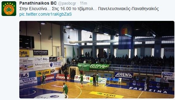 Ματιά στην Ελευσίνα (photo)