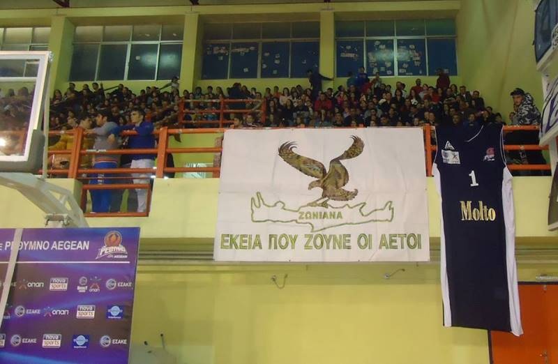 Basket League ΟΠΑΠ: Κόσμος πολύς! (photos)