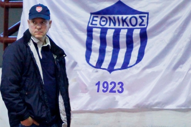 Εθνικός: Στις 17.00 με Δούκα (photos)