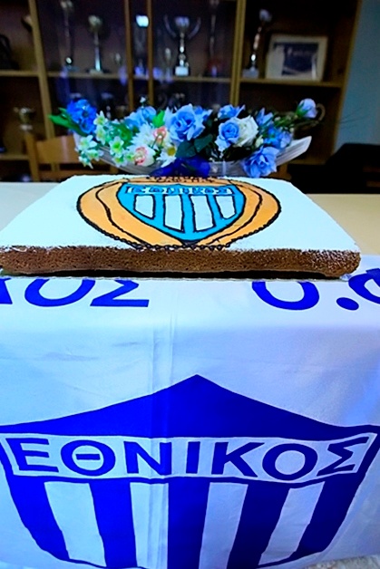 Εθνικός: Στις 17.00 με Δούκα (photos)