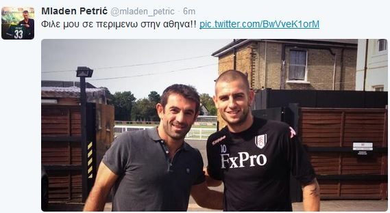 Πέτριτς καλεί... Καραγκούνη (photo)