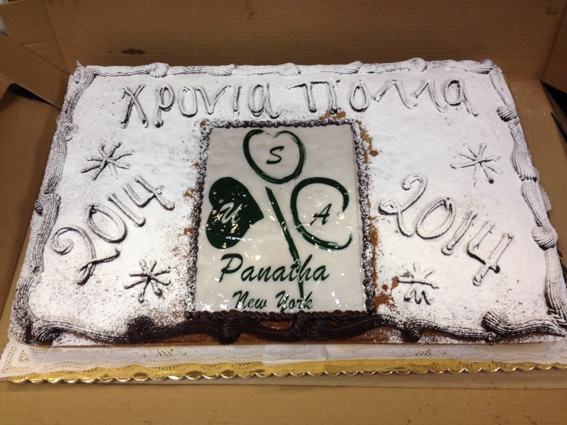 Παναθηναϊκός: Κοντά στον Ερασιτέχνη η Panatha USA (photos)