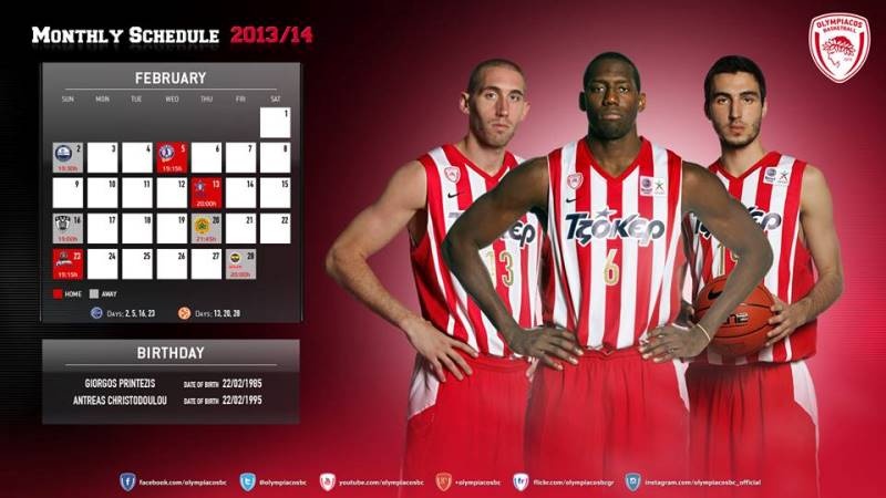 Ολυμπιακός: Νέο wallpaper/ημερολόγιο (photos)