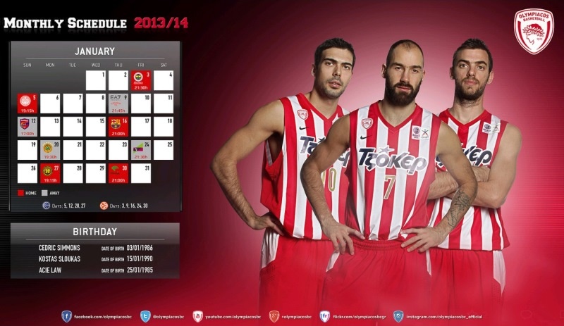 Ολυμπιακός: Νέο wallpaper/ημερολόγιο (photos)