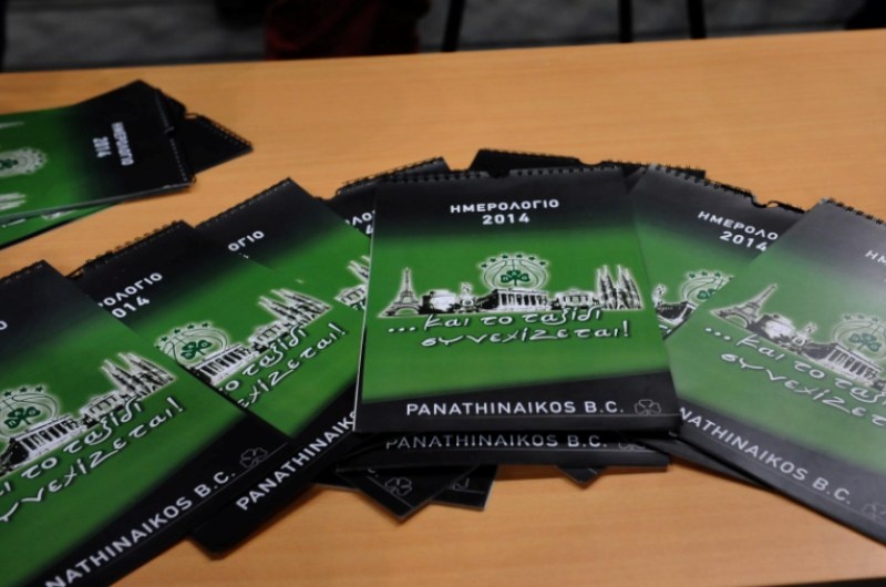 Παναθηναϊκός: Το ταξίδι συνεχίζεται... (photos)