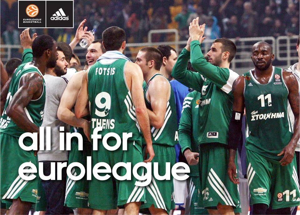 Παναθηναϊκός: «Πανηγυρισμοί με Μπαρτσελόνα!» (photo)