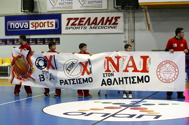 Κηφισιά: Νικήτρια στο θρίλερ επί του Πανιωνίου (photos)