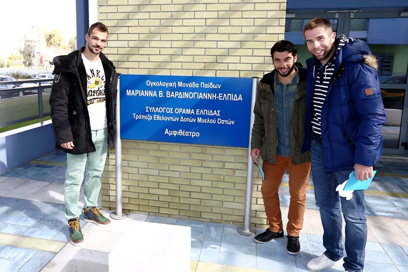 ΑΕΚ: Επίσκεψη στο ογκολογικό Ελπίδα (photos)