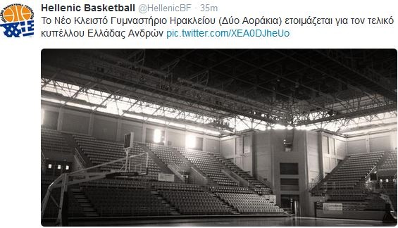 ΕΟΚ: Οι ετοιμασίες (photos)