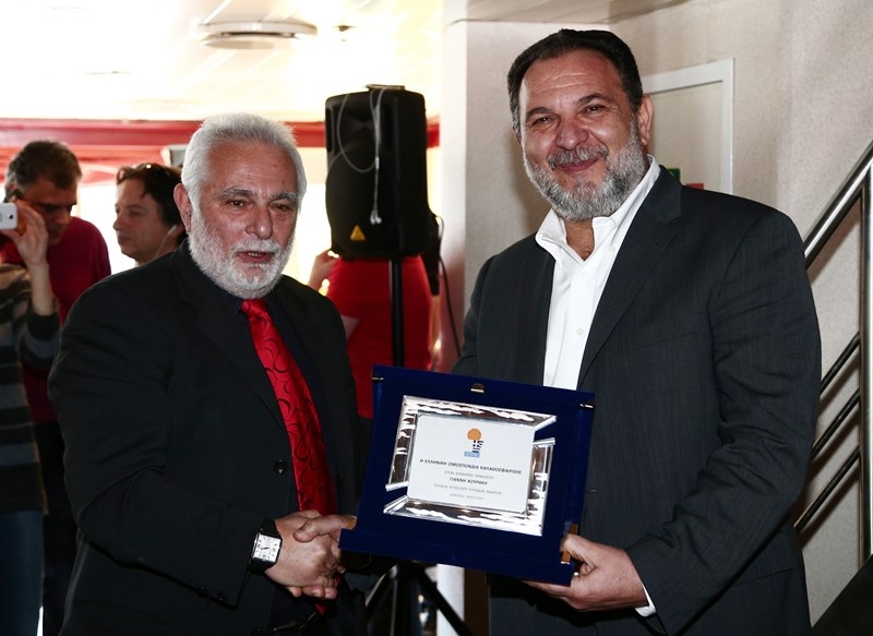 Κύπελλο Ελλάδας: Τιμές από την ΕΟΚ (photos)