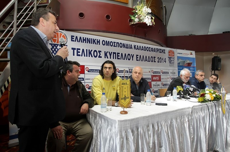 Κύπελλο Ελλάδας: Τιμές από την ΕΟΚ (photos)