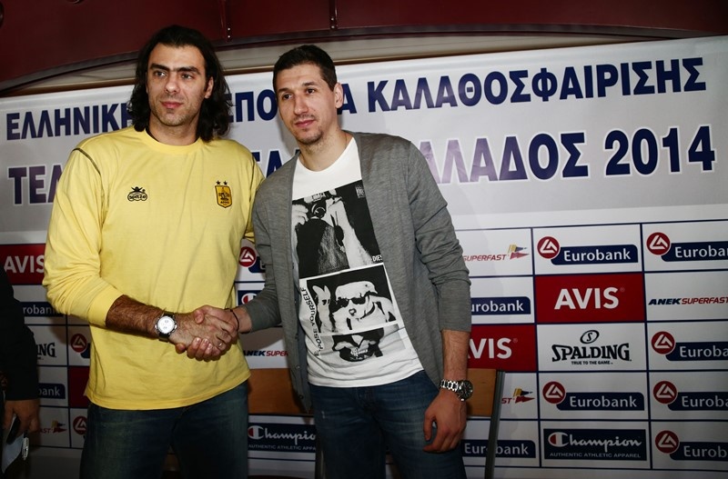 Κύπελλο Ελλάδας: Οι αγκαλιές πριν από τον τελικό (photos)