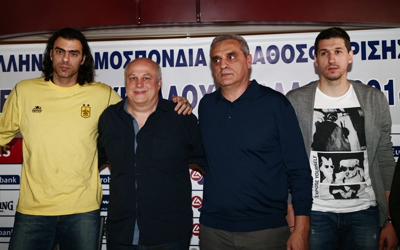 Κύπελλο Ελλάδας: Οι αγκαλιές πριν από τον τελικό (photos)