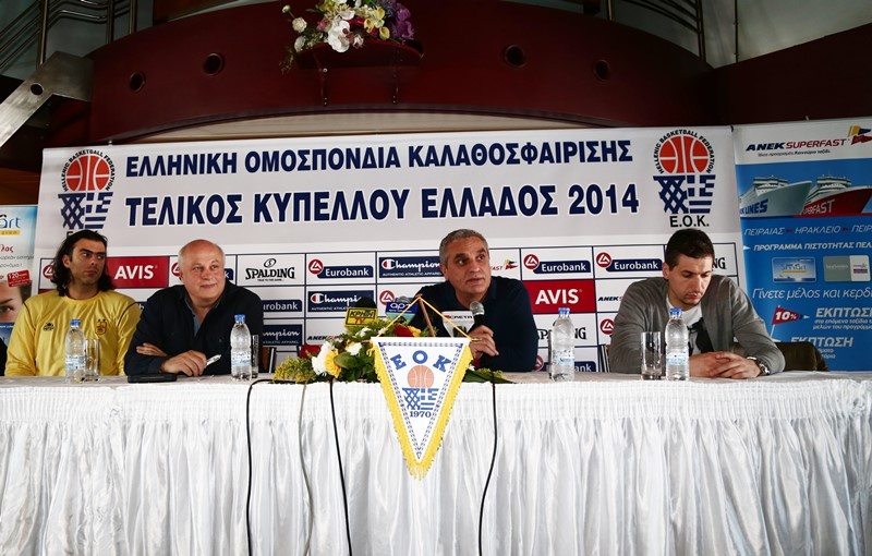 Κύπελλο Ελλάδας: Οι αγκαλιές πριν από τον τελικό (photos)