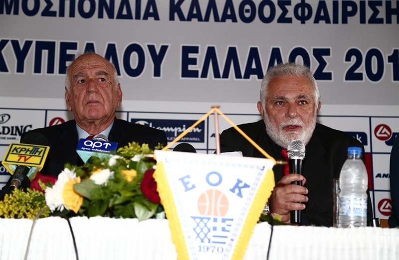 Κύπελλο Ελλάδας: Οι αγκαλιές πριν από τον τελικό (photos)