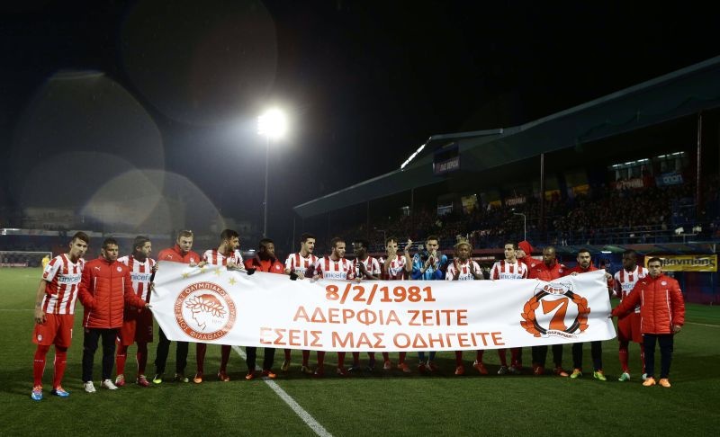 «Καθάρισε» και στη Βέροια ο Ολυμπιακός (video+photos)