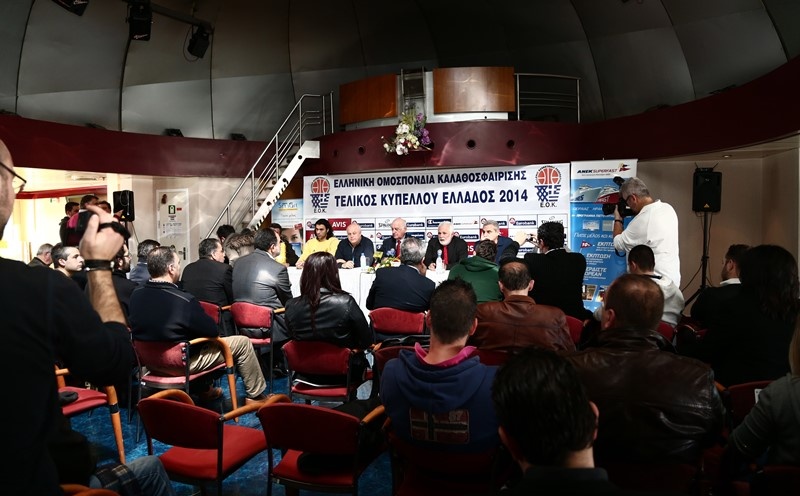 Κύπελλο Ελλάδας: Τιμές από την ΕΟΚ (photos)