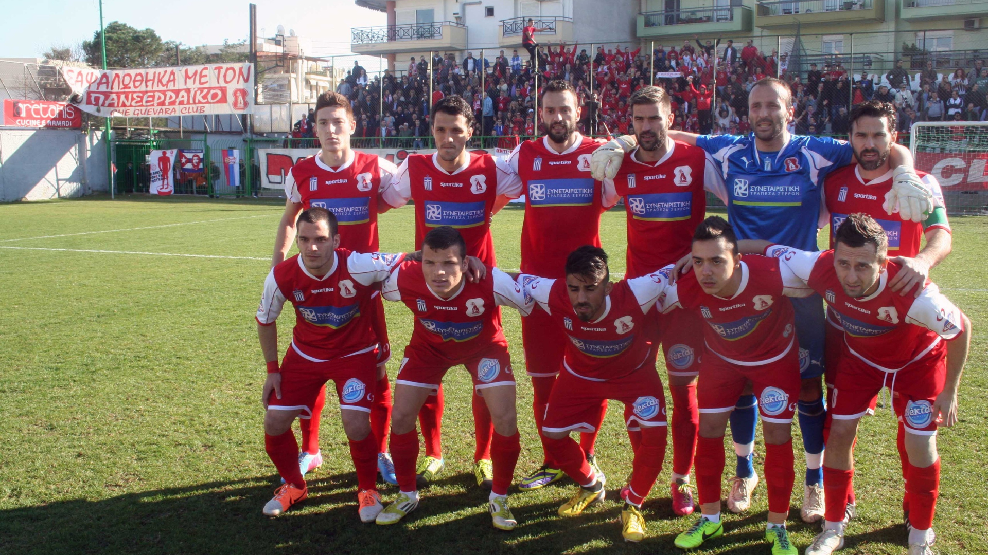 Αγροτικός Αστέρας-Πανσερραϊκός 1-0 (photos)