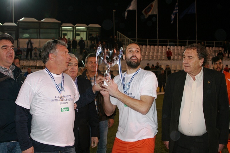 ΕΠΣ Βοιωτίας: Το σήκωσε ο Παρνασσός (photos)