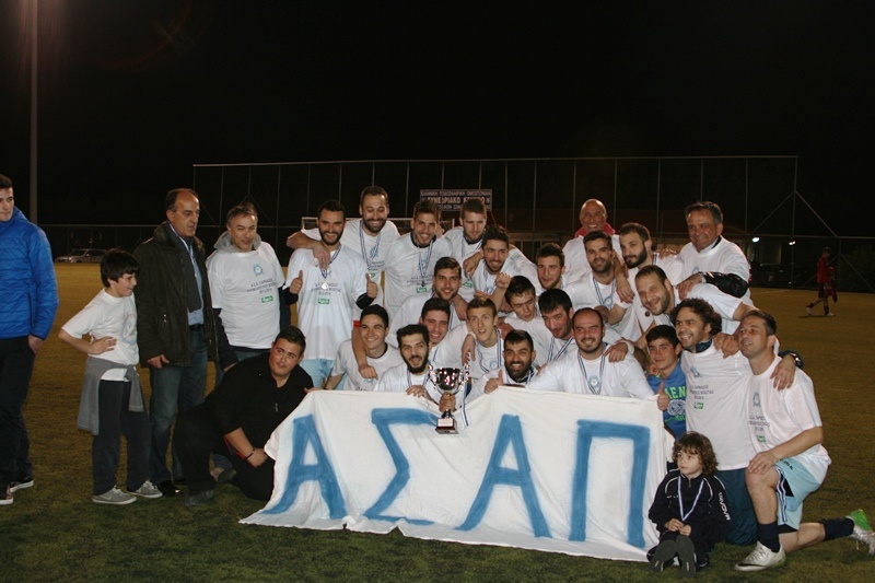 ΕΠΣ Βοιωτίας: Το σήκωσε ο Παρνασσός (photos)