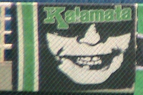 Παναθηναϊκός: Το «ποδαρικό» στο ΟΑΚΑ (photos)