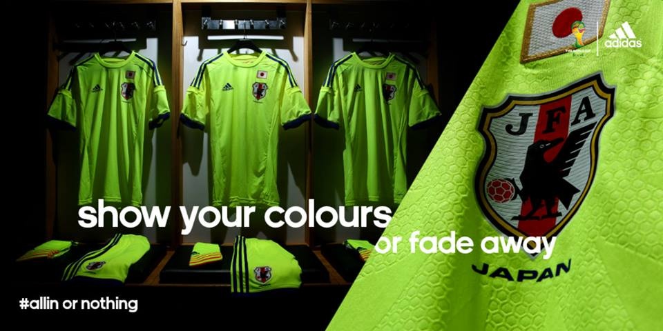 Ιαπωνία: Στα... πράσινα της adidas με Ελλάδα (photos)