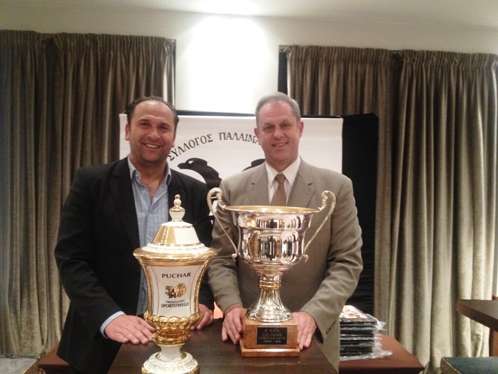 ΠΑΟΚ: Μνήμες Γενεύης (photos)