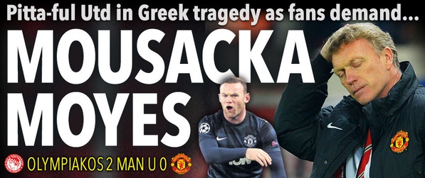 Μάντσεστερ Γιουνάιτεντ: «Βροχή» τα ανέκδοτα για Μόγιες! (photos)