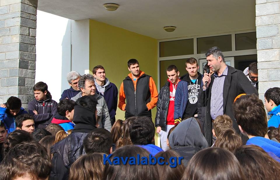 Καβάλα: Διπλό με τους μαθητές (photos)
