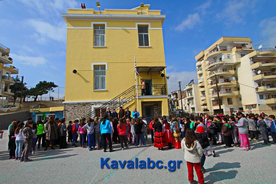 Καβάλα: Διπλό με τους μαθητές (photos)